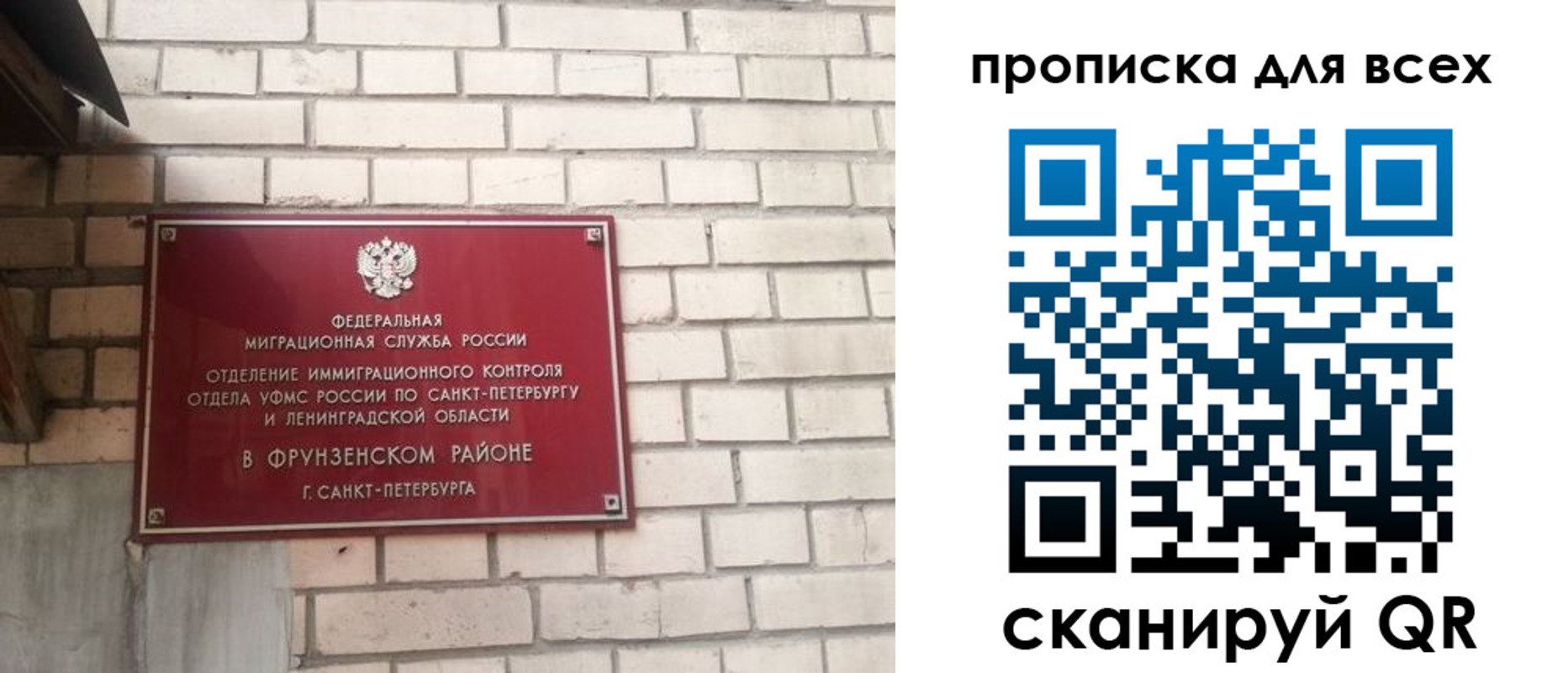 форма 3 в Котельниче
